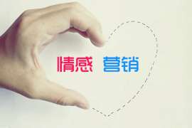 男的提出分手后悔想挽回:如何重新点燃爱情之火? 男的提出分手后悔想挽回:如何重新点燃爱情之火?